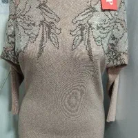 لباس نو|لباس|اردبیل, |دیوار