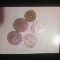 سکه