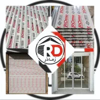 انواع درب برقی و شیشه سکوریت