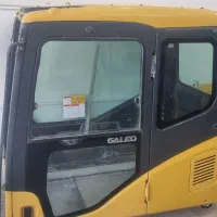 فروشگاه تراک استوک اصفهان