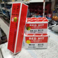 میخ چاشنی بتن(ردهیت)