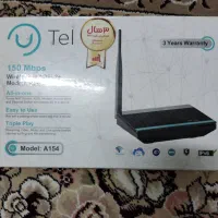 مودم خانگی برای شما ره ثابت