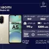 ردمی 5A  حافظه 64  و رام 3 گیگ|موبایل|تکاب, |دیوار