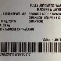 لباسشویی ده کیلویی الجی|ماشین لباسشویی و خشک‌کن لباس|بندر دیر, |دیوار