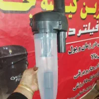 فیلتر دوار جاروبرقی