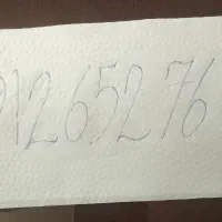 سیم کارت همراه اول خط تهران