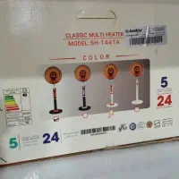فرش 9 متری جفت آک قالی یخچال حراج وسایل منزل فوری|حراج|اهواز, پادادشهر|دیوار