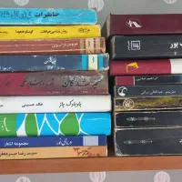 کتاب داستان. تاریخی . سیاسی. مذهبی|کتاب و مجله ادبی|مشهد, شهید معقول|دیوار