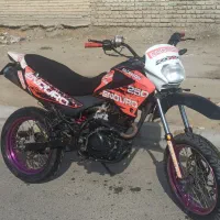 تلر رادیسون