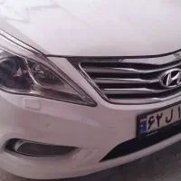 نقاش اتومبیل