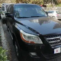 فروش فوری  گک گونو