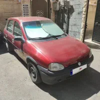 اپل کورسا