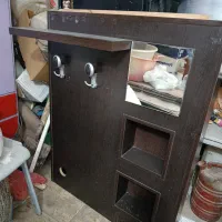 جادکوری وآویز