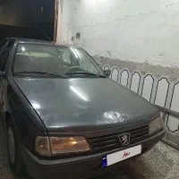 روا دوگانه شرکت ۸۵