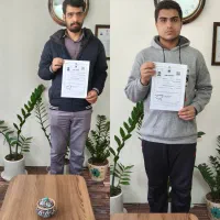 مجتمع آموزشی حسابداری و کامپیوتر آزاده شناسایی