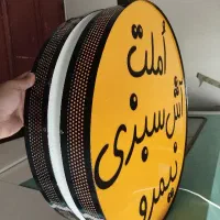 تابلو لایت باکس گرد آش سبزی