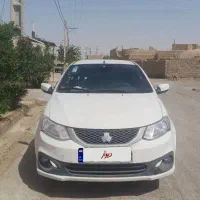 ساینا s