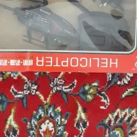 هلکوپتر اسباب بازی|اسباب‌‌بازی|بروجرد, |دیوار