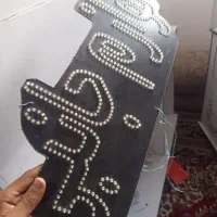 دکور لوازم جانبی