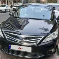 چانگان ایدو