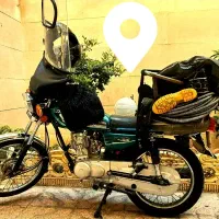 لوله بازکن رشت لاهیجان لنگرود آستانه سیاهکل کیاشهر