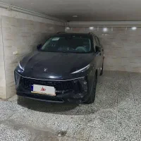 لاماری ایما