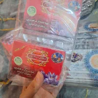 زعفران ممتاز قائنات (مستقیم از کشاورز)|عمدهفروشی|تهران, مدائن|دیوار