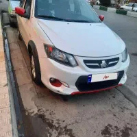 کوییک آر مدل ۹۹