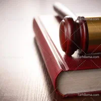 وکیل و مشاور حقوقی