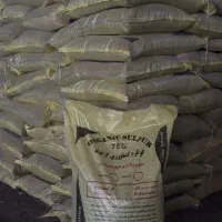 کود آلی سهند غنی شده|گل و گیاه طبیعی|آق قلا, |دیوار