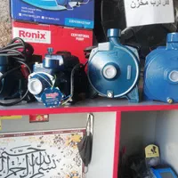 پمپ آب خانگی نیم اسب بشقابی گرین|مصالح و تجهیزات ساختمان|مرودشت, مختارآباد|دیوار