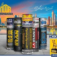 مرکز پخش و نصب ایزوگام اصل دلیجان در تهران وحومه|مصالح و تجهیزات ساختمان|تهران, باشگاه نفت|دیوار