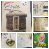 کتاب تست کنکور|کتاب و مجله آموزشی|مشهد, رسالت|دیوار