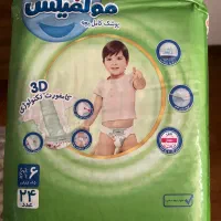 موافیکس سایز ۶