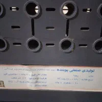 دستگاه تصفیه هوا|پنکه و تصفیه‌کنندهٔ هوا|اراک, |دیوار