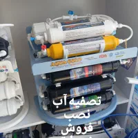 فروش ویژه نصب خدمات تصفیه آب خانگی|آب‌سردکن و تصفیه آب|کازرون, |دیوار