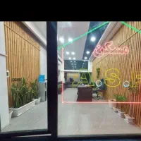 خیابان امام