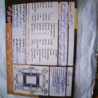 کوییک ۹۹