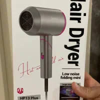 سشوار مسافرتی