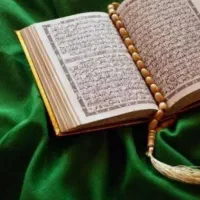 کتاب/آیینه بینی مو.کلدار گذشته و آینده پیشگویی|کتاب و مجله مذهبی|بندرعباس, |دیوار