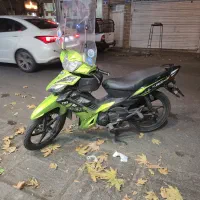 تی وی اس راکز tvs rakz