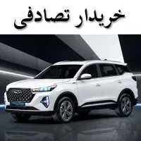 چری تیگو 5 اکسلنت/ مشاوره خرید تصادفی