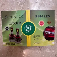 لامپ ال ای دی