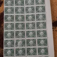 تمبر|کلکسیون سکه، تمبر، اسکناس|تبریز, |دیوار