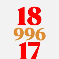 کد 1 کف قیمت / 0912.18.996.17