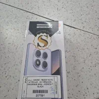 نوت ۱۴ پرو  4g 256 ram 8