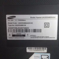 تلویزیون لوازم خانگی