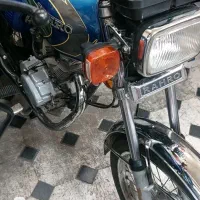 رهرو ۹۵ کاربرات