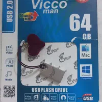 فلش ۶۴گیگ