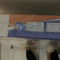 رادیاتور 1متری|آبگرمکن، پکیج، شوفاژ|مشهد, رضاشهر|دیوار